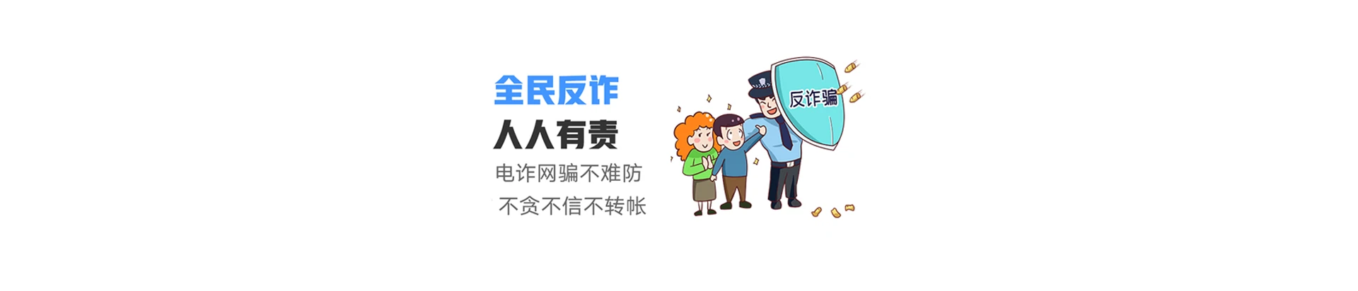 潮南区联通宽带